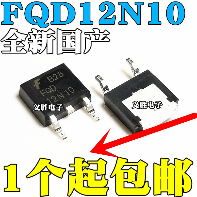  100 / FQD12N10 12N10 TO-252